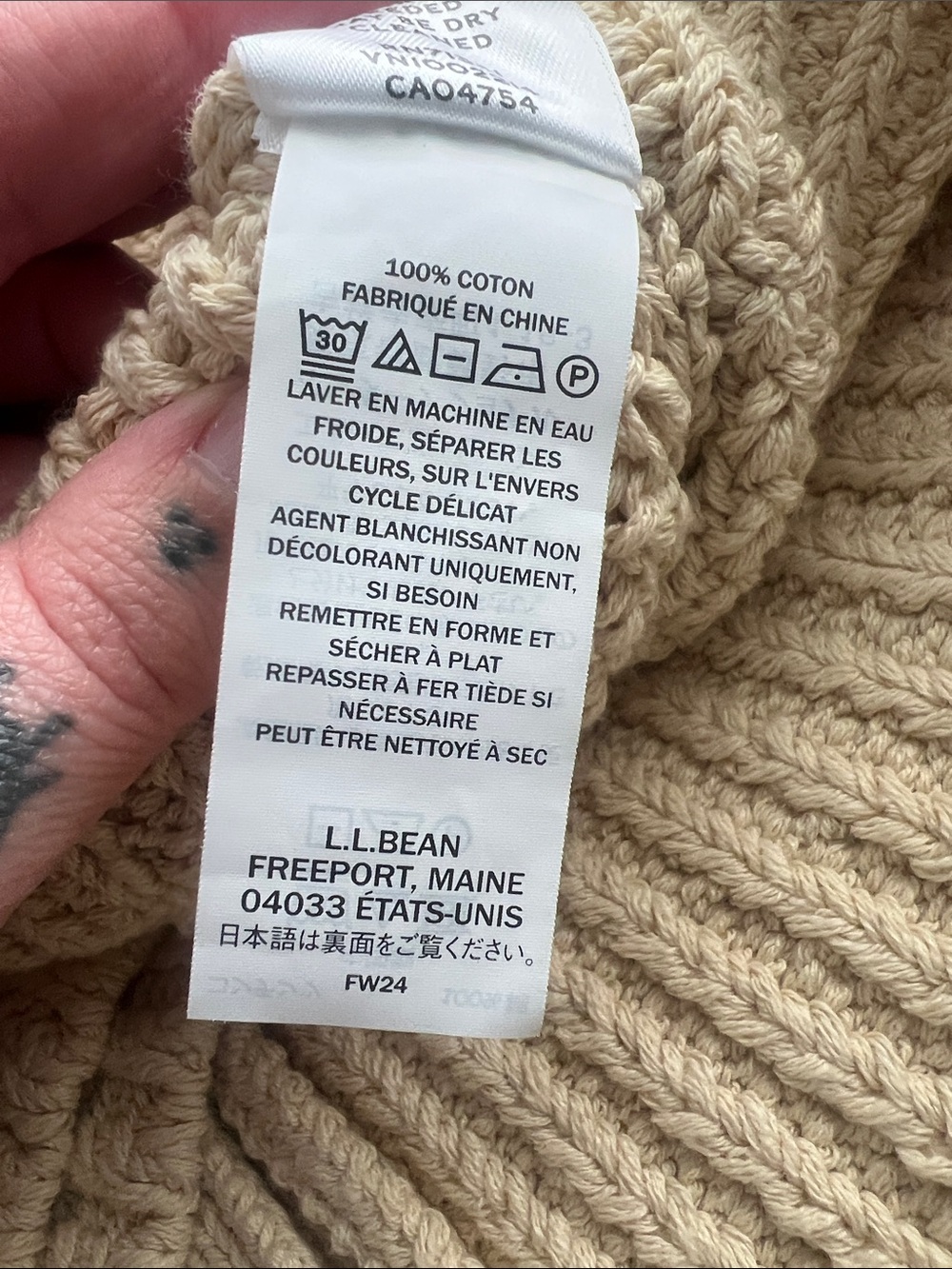LL Bean Signature Cotton Fisherman Sweater Cardigan Women's Large - Picture 8 of 9